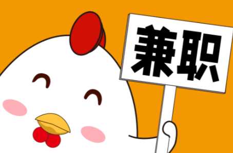 银川宝妈居家带娃线上兼职赚钱项目有哪些推荐 第1张